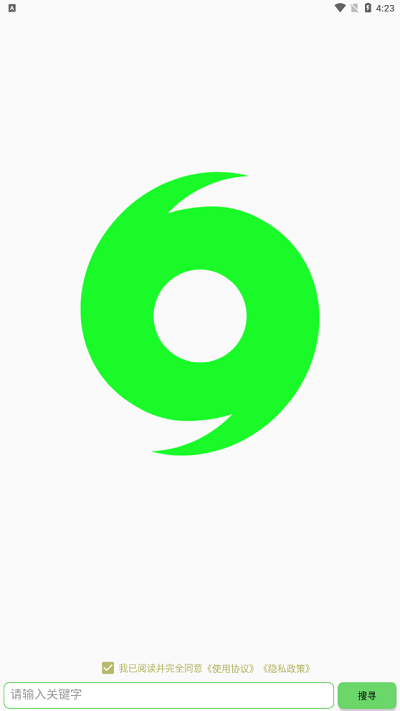 戈搜a(bǔ)pp