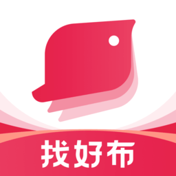 有布有料軟件