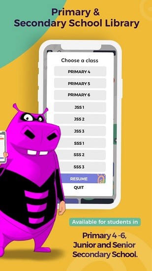 uLesson uLesson安卓版