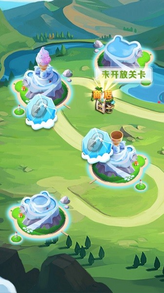 菌菌點(diǎn)消樂(lè)手游 v1.0 安卓版 0