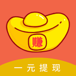 閑錢幫手app