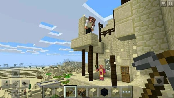 我的世界咸魚空島整合包 v1.0.0 安卓版 3