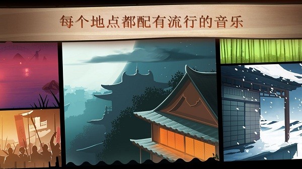 暗影格斗2相印修改版9代等離子步槍 v1.9.13 安卓版 0
