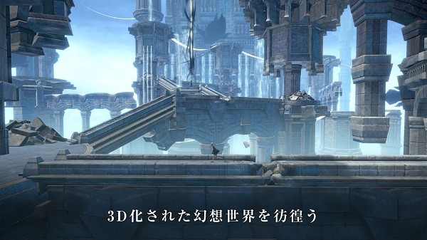 尼爾reincarnation蘋果版 v2.1.11 iphone版 3