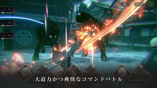 尼爾reincarnation蘋果版 v2.1.11 iphone版 0
