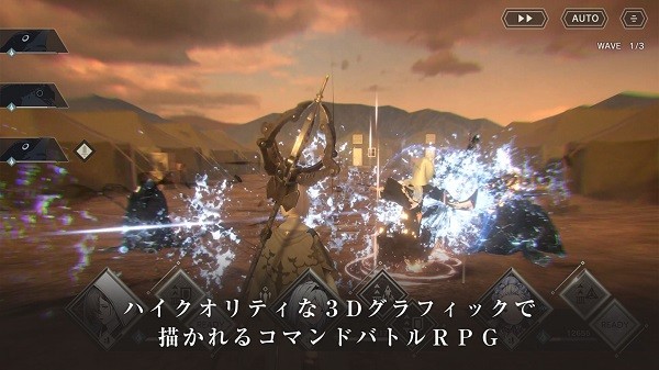 尼爾reincarnation蘋果版 v2.1.11 iphone版 1