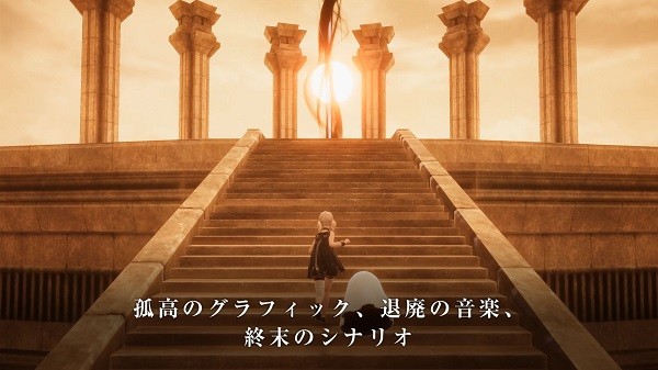 尼爾Re[in]carnation iOS版