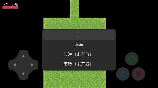 狗頭精英游戲
