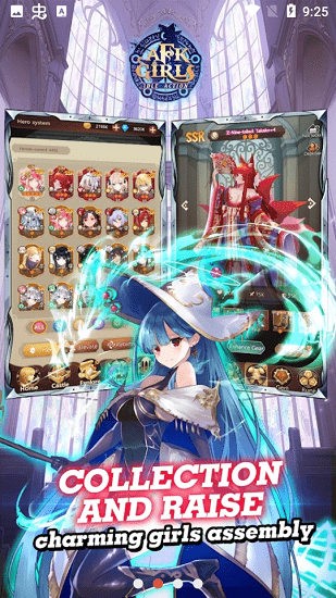 AFK Girls國(guó)際版 v20.0 安卓版 1