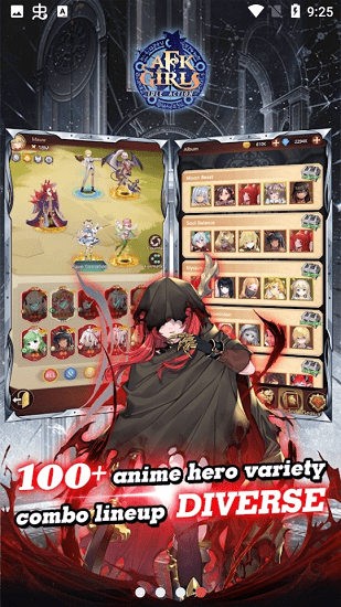 AFK Girls國(guó)際版 v20.0 安卓版 3