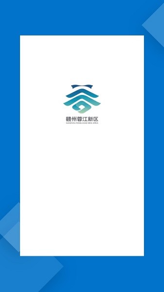 e蓉江手機(jī)版 v7.4.0 安卓版 3