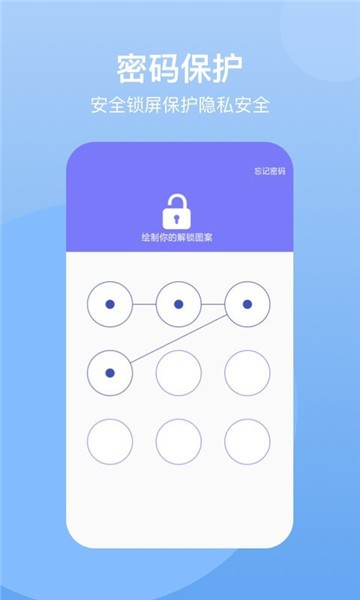 葫蘆隱藏空間最新下載 葫蘆隱藏空間app下載