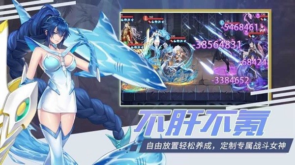 危險11區(qū)游戲 v6.6.22 安卓版 0