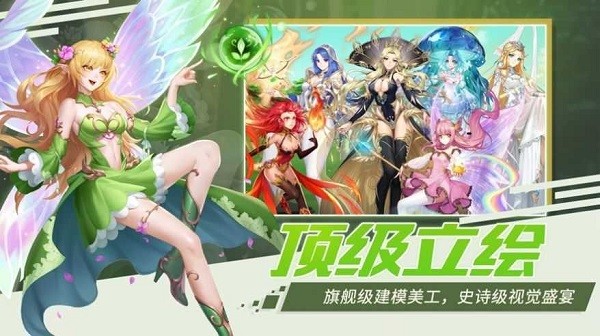 危險11區(qū)游戲 v6.6.22 安卓版 2