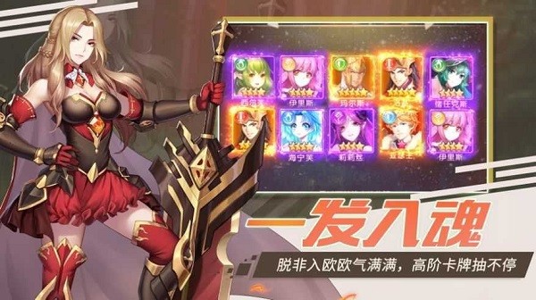 危險11區(qū)游戲下載