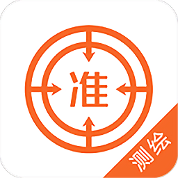 注冊(cè)測(cè)繪工程師官方