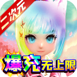 影之痕bt版