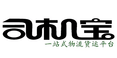 司機(jī)寶app