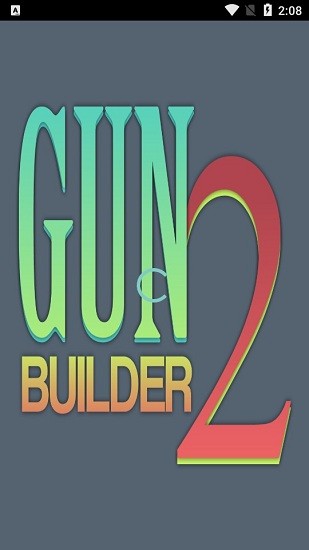 槍械實驗2手游(Gun Builder 2) v1.2.0 安卓版 2