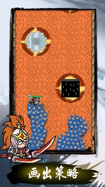 我在三國(guó)挖個(gè)洞游戲 我在三國(guó)挖個(gè)洞手游