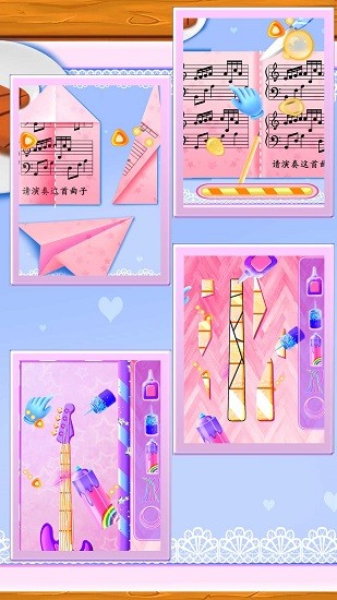 美妙聲音之通往音樂殿堂(Ordinary Band - The Perfect Sound) v8.0.4 安卓版 3
