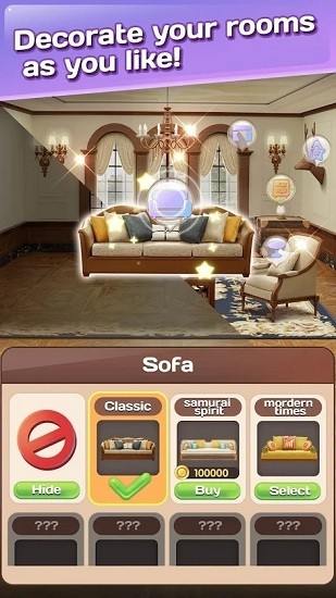 瓷磚旅行比賽游戲(Tile Travel Match) v1.0.3 安卓版 0