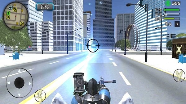 3d鋼鐵英雄大戰(zhàn)火柴人手游 v1.0 安卓版 1