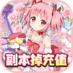 少女養(yǎng)成計(jì)劃h5福利版