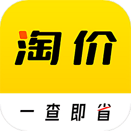 淘價還價超市