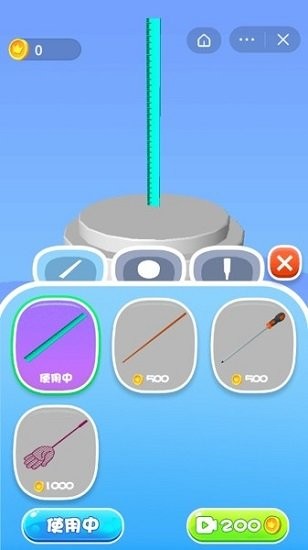 王者大激斗 王者大激斗游戲