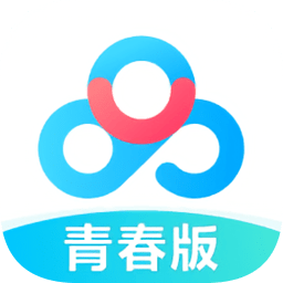 百度網(wǎng)盤青春版官方