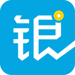銀響力零售軟件