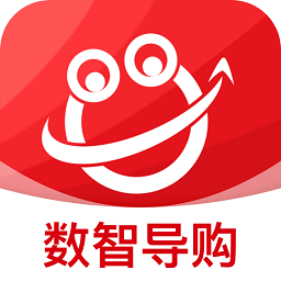數(shù)智導購