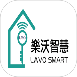 樂沃智慧app最新版(LAVO SMART)