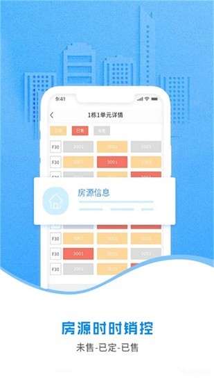 云案場app v5.0.5 安卓版 2