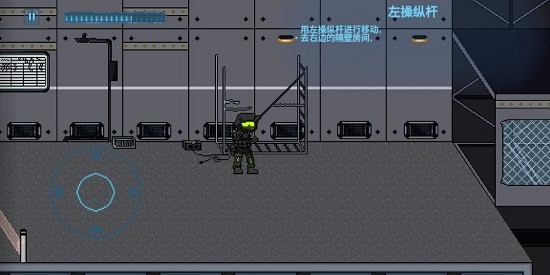 阿切納賽博朋克游戲 v2.1.22 安卓版 0