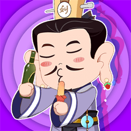 接著奏樂接著舞