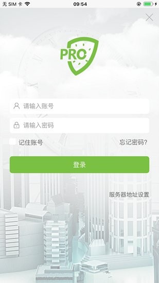 zkecopro安卓app