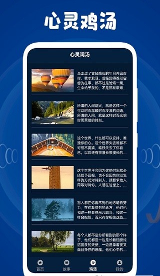 減壓盒子免費版 v1.1 安卓版 0