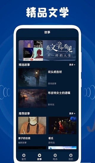 減壓盒子下載