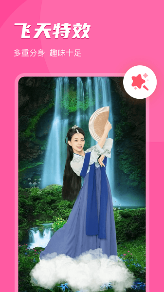 即刻相冊app v1.15.020 安卓版 1