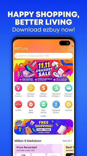 新加坡ezbuy電商平臺(tái) v9.37.0 安卓版 0