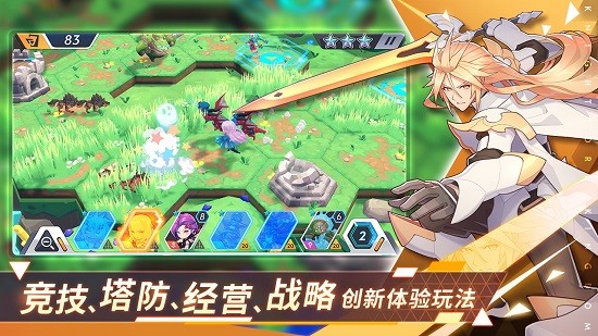 代號王領(lǐng)手游 v1.0.0 安卓版 2