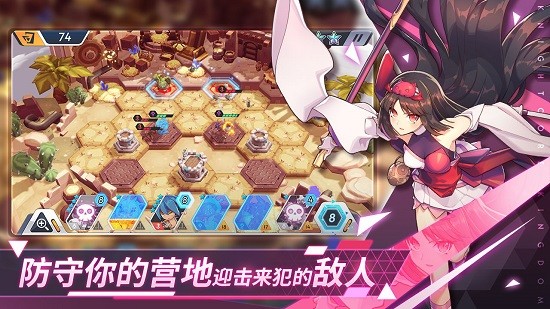 代號王領(lǐng)手游