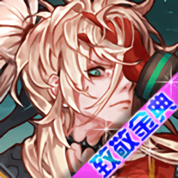 DF·Quest致敬金典加強(qiáng)幻影劍舞游戲