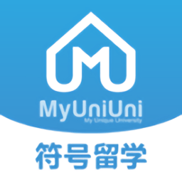 符號(hào)留學(xué)app