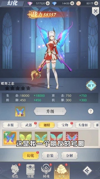 云城冒險游戲下載