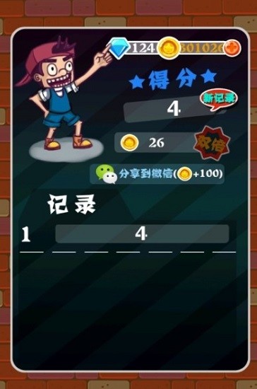危險(xiǎn)街區(qū) 危險(xiǎn)街區(qū)下載