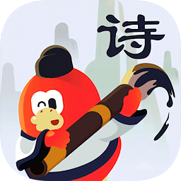 紅豆古詩(shī)