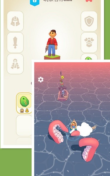 公主與勇士達(dá)拉崩吧游戲 v1.0.5 安卓版 1